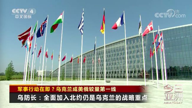 乌东重兵压境