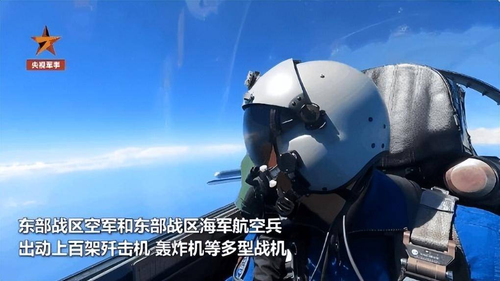 《央视军事》的视频资料