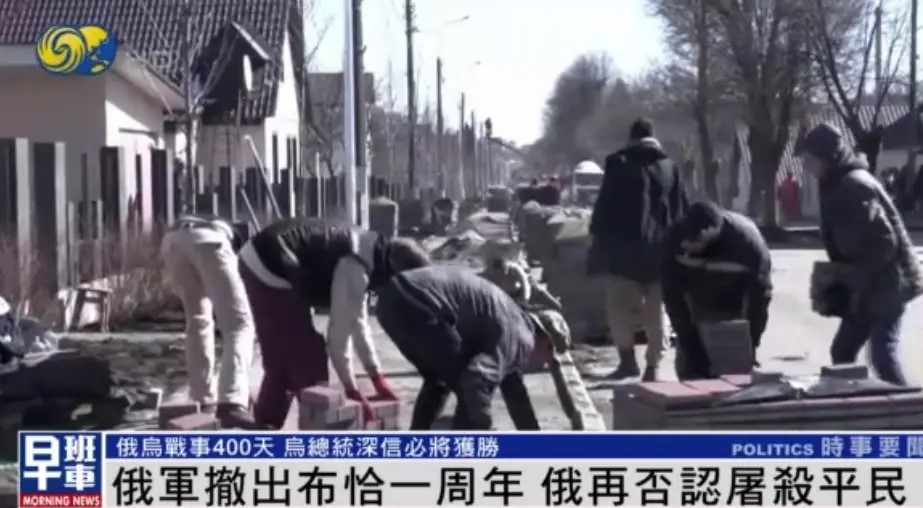 俄军撤出布恰市一周年，俄再否认屠杀平民