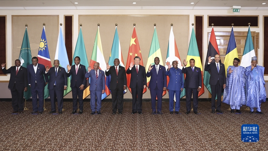 国家主席习近平和南非总统拉马福萨在约翰内斯堡共同主持中非领导人对话会 ...