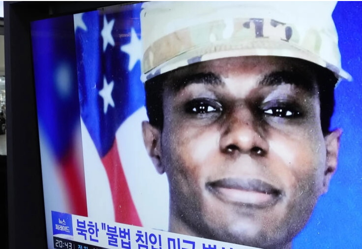 美国士兵特拉维斯.金（Travis King）