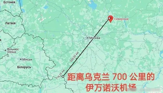 伊万诺沃州“北”机场