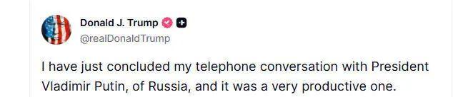 美总统特朗普16日在与普京结束通话后，在其个人社交媒体平台上发布的部分声明截图 ...